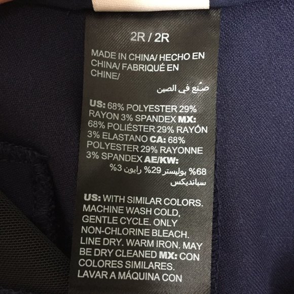 EUC Chico's So Slimming Bootcut Navy Blue Pants Career Trousers Size 2R (12) - Picture 5 of 5